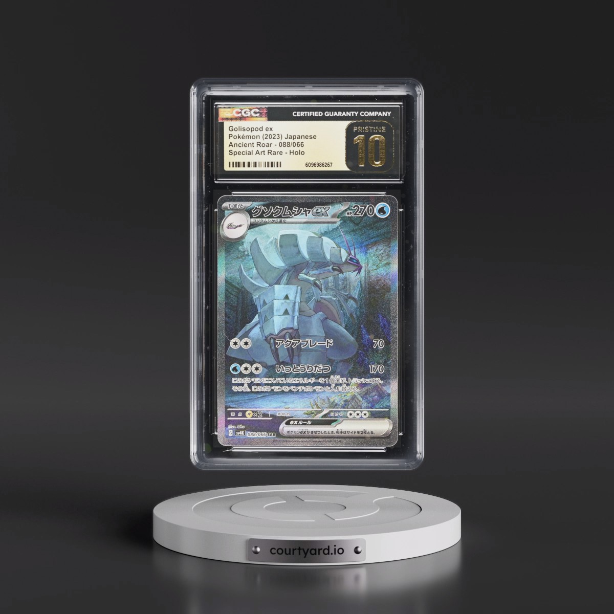 2023 Ancient Roar #088/066 Golisopod ex - Special Art Rare Holo (CGC 10 PRISTINE)
