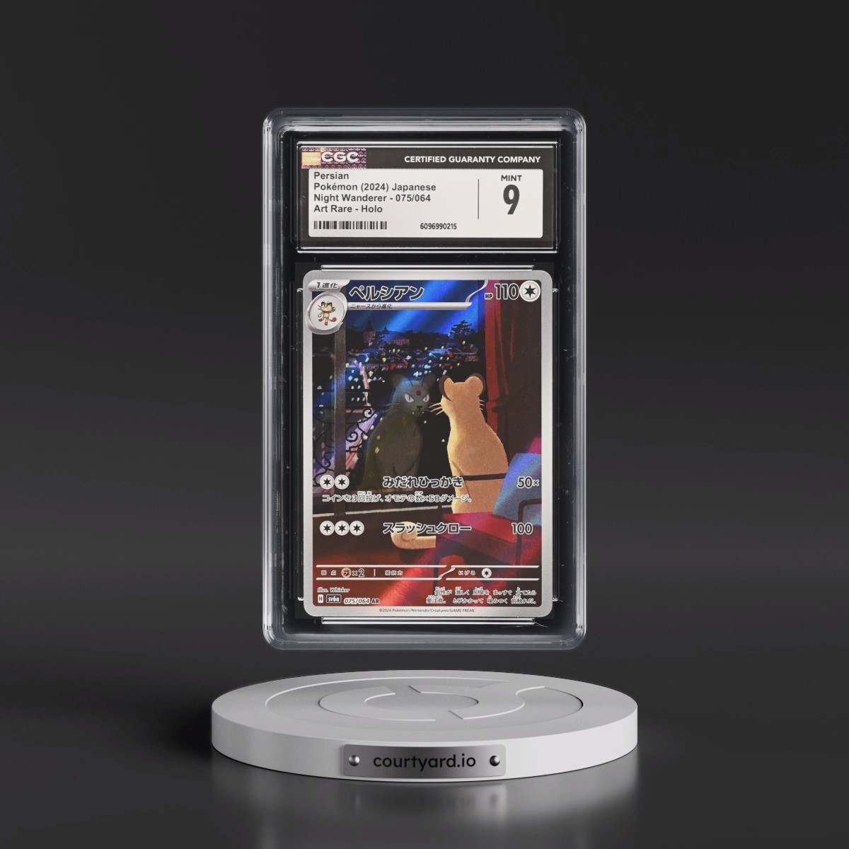 2024 Night Wanderer #075/064 Persian - Art Rare Holo (CGC 9 MINT)