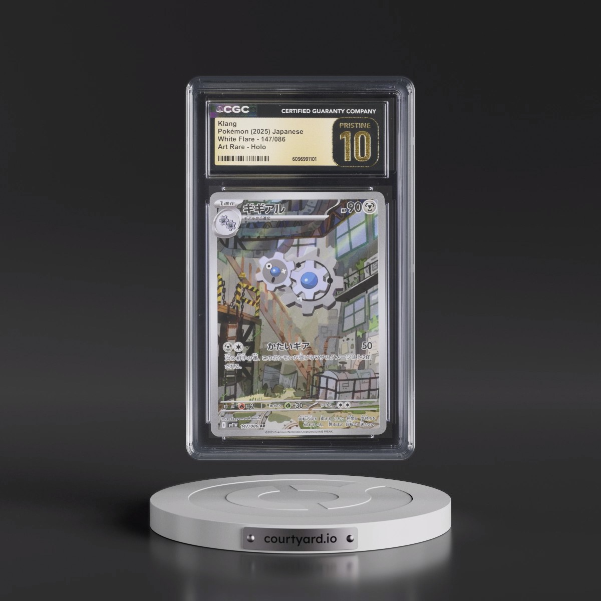 2025 White Flare - sv11W #147/086 Klang - Art Rare Holo (CGC 10 PRISTINE)