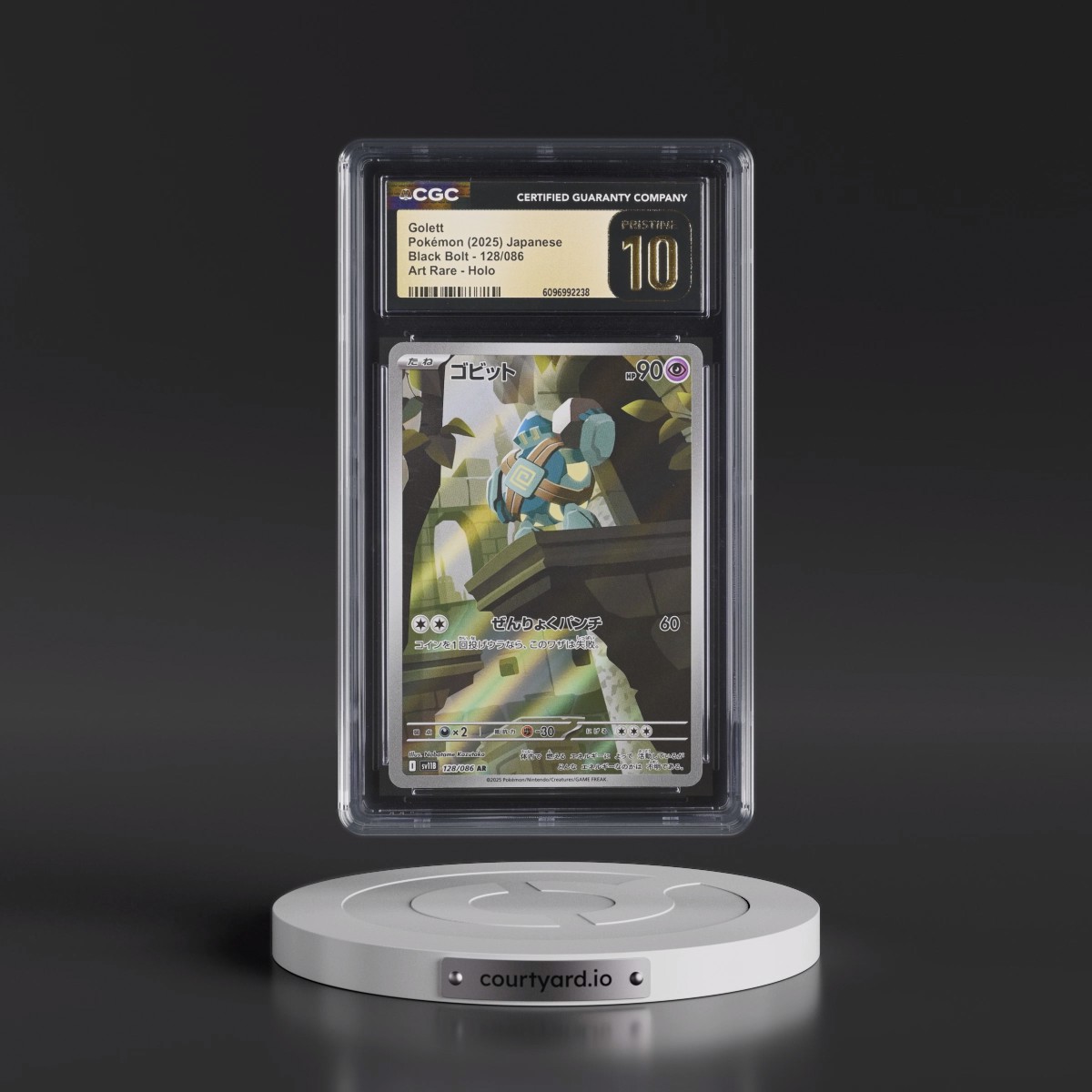 2025 Black Bolt - sv11B #128/086 Golett - Art Rare Holo (CGC 10 PRISTINE)