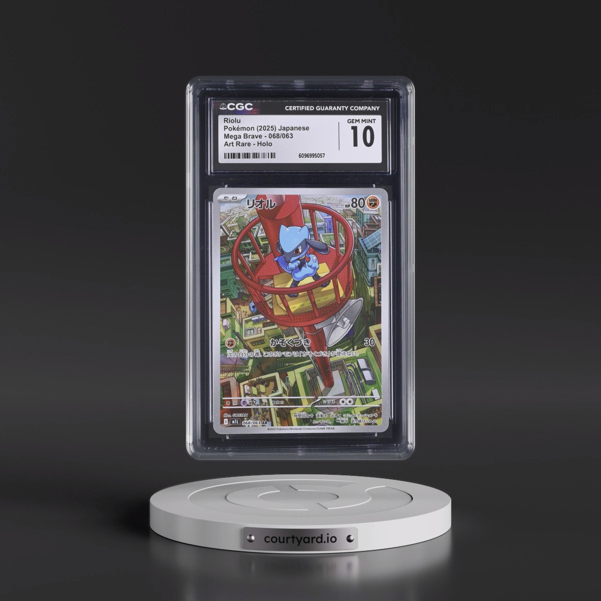 2025 Mega Brave - M1L #068/063 Riolu - Art Rare Holo (CGC 10 GEM MINT)