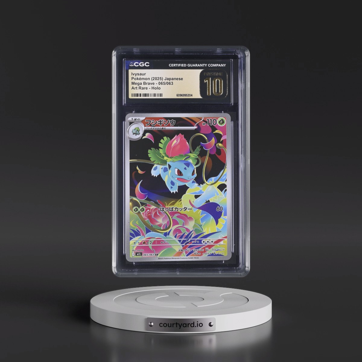 2025 Mega Brave - M1L #065/063 Ivysaur - Art Rare Holo (CGC 10 PRISTINE)
