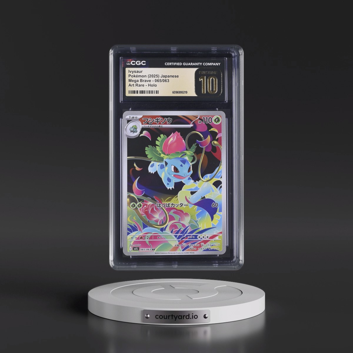 2025 Mega Brave - M1L #065/063 Ivysaur - Art Rare Holo (CGC 10 PRISTINE)