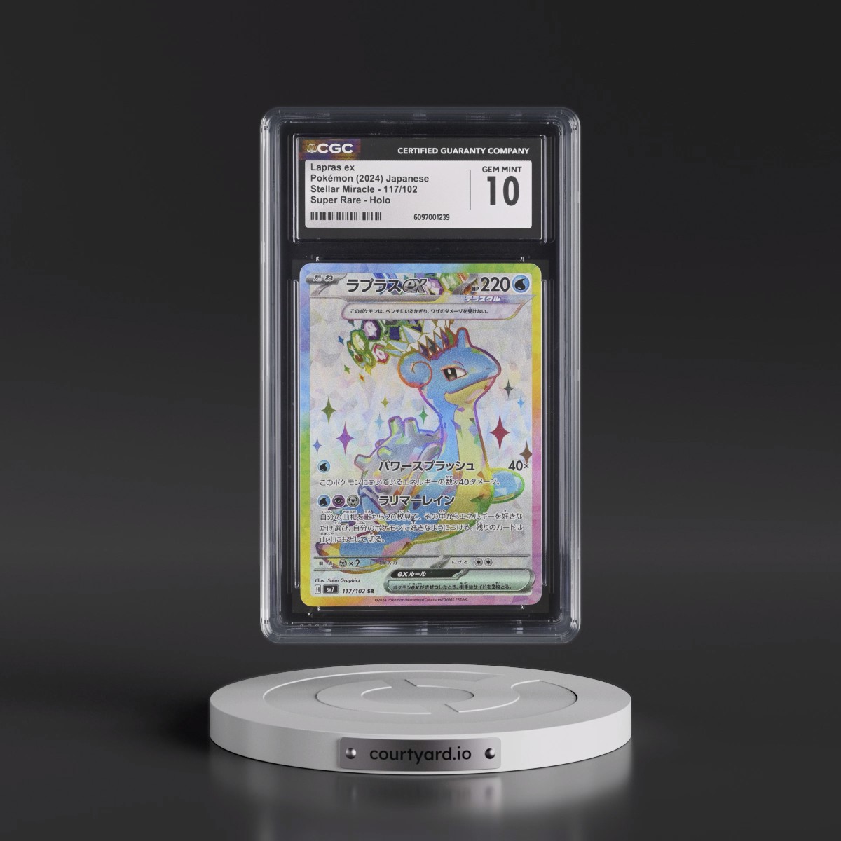 2024 Stellar Miracle #117/102 Lapras ex - Super Rare Holo (CGC 10 GEM MINT)