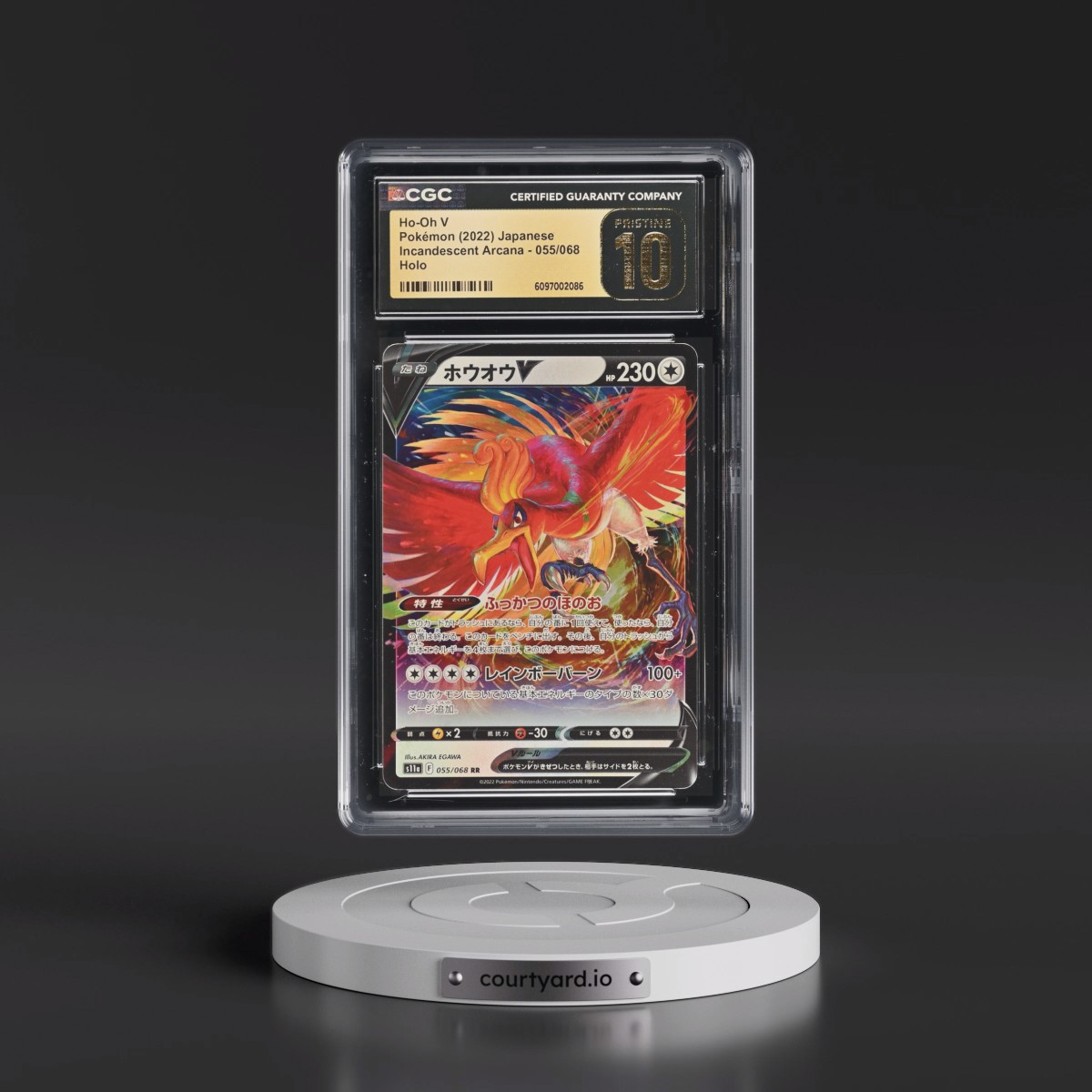 2022 Incandescent Arcana #055/068 Ho-Oh V - Holo (CGC 10 PRISTINE)