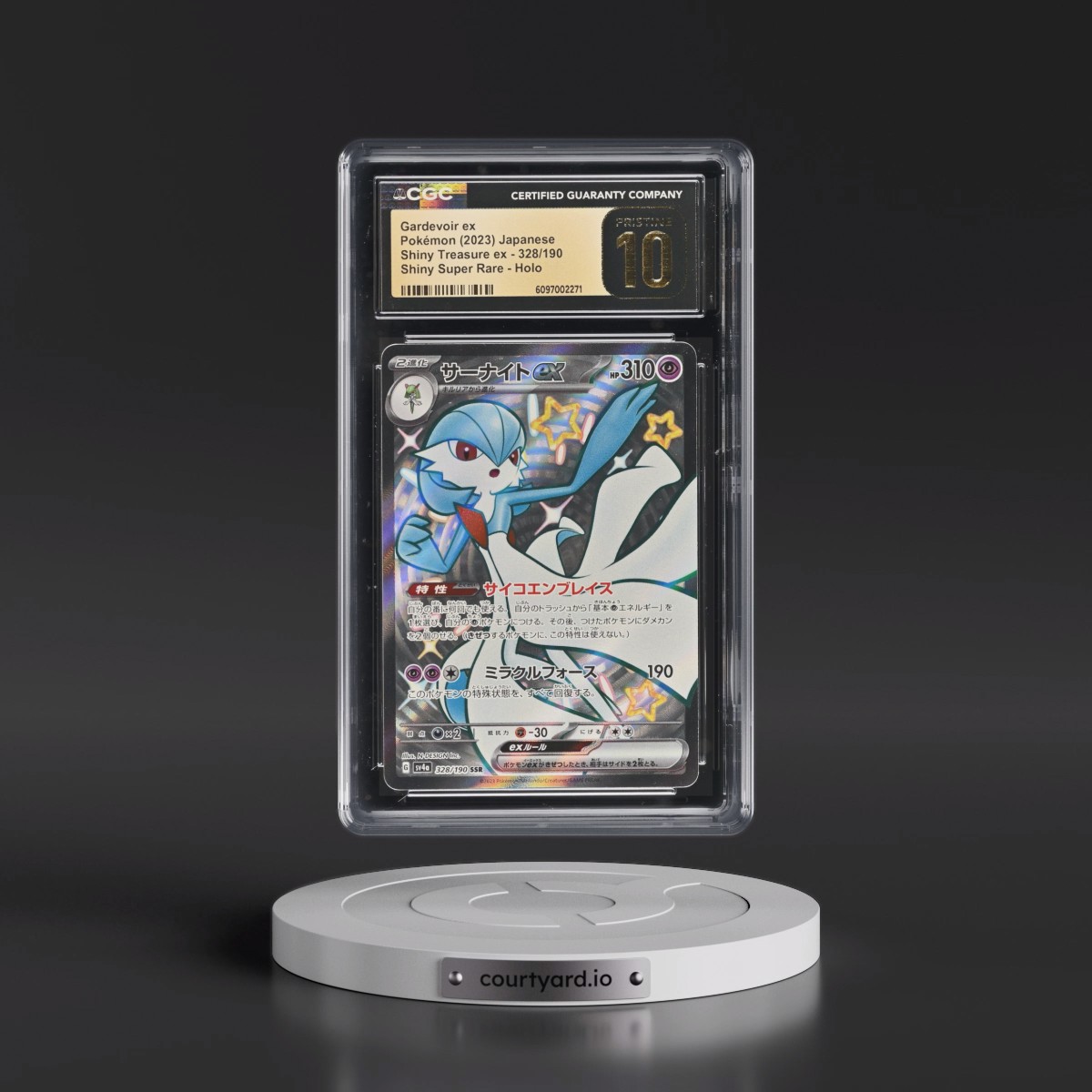 2023 Shiny Treasure ex #328/190 Gardevoir ex - Shiny Super Rare Holo (CGC 10 PRISTINE)