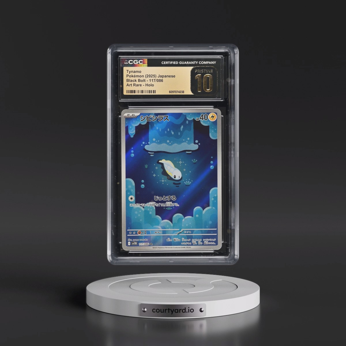 2025 Black Bolt - sv11B #117/086 Tynamo - Art Rare Holo (CGC 10 PRISTINE)