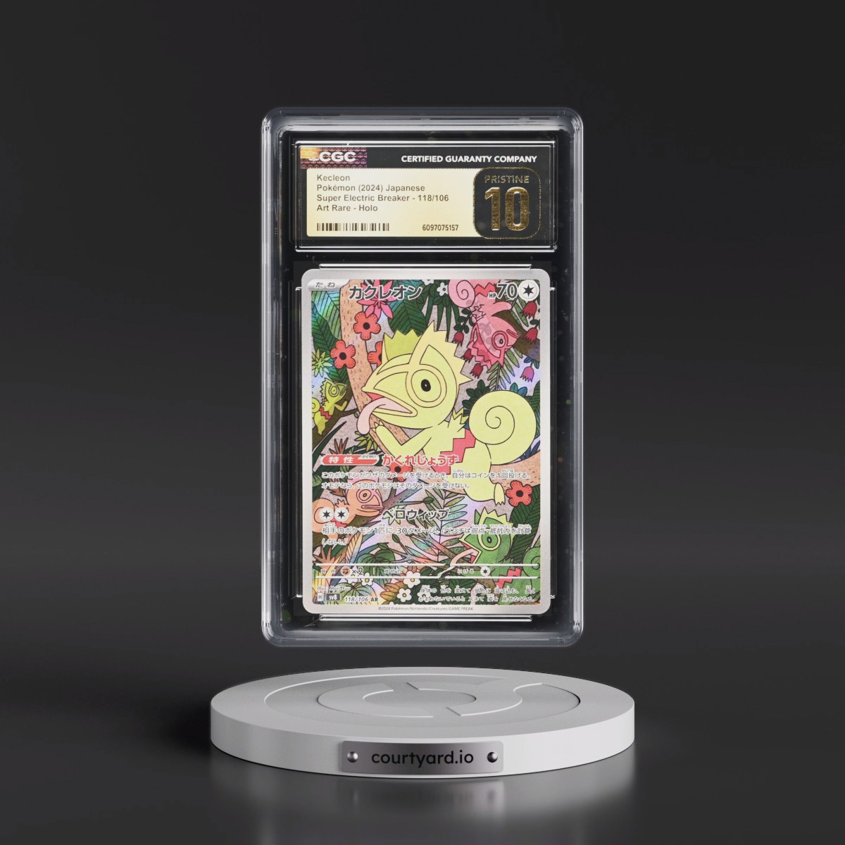 2024 Super Electric Breaker - sv8 #118/106 Kecleon - Art Rare Holo (CGC 10 PRISTINE)