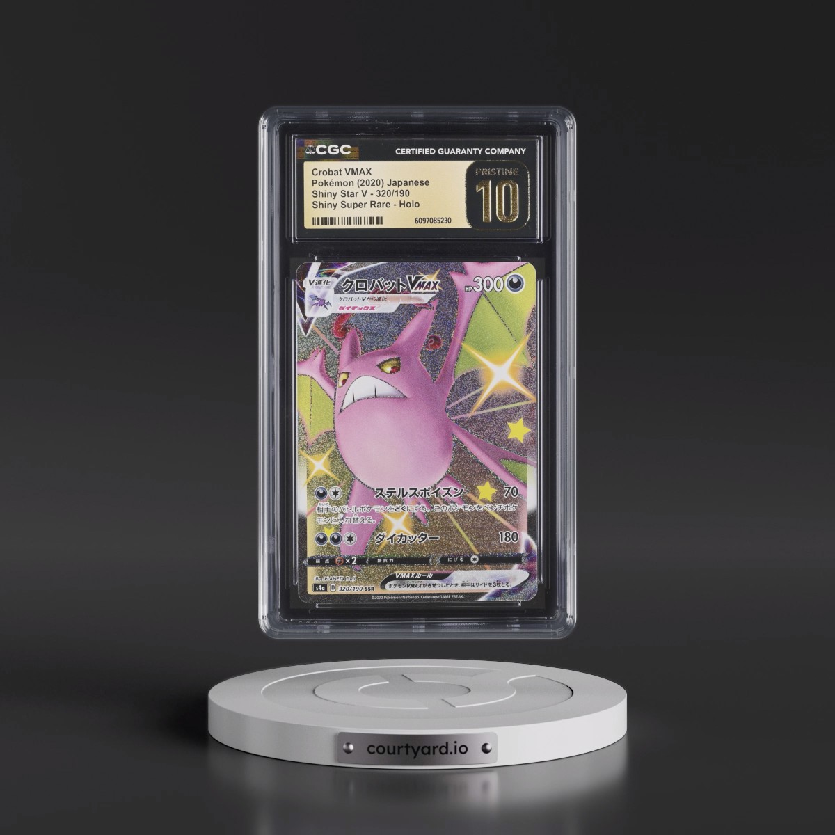 2020 Shiny Star V #320/190 Crobat VMAX - Shiny Super Rare Holo (CGC 10 PRISTINE)