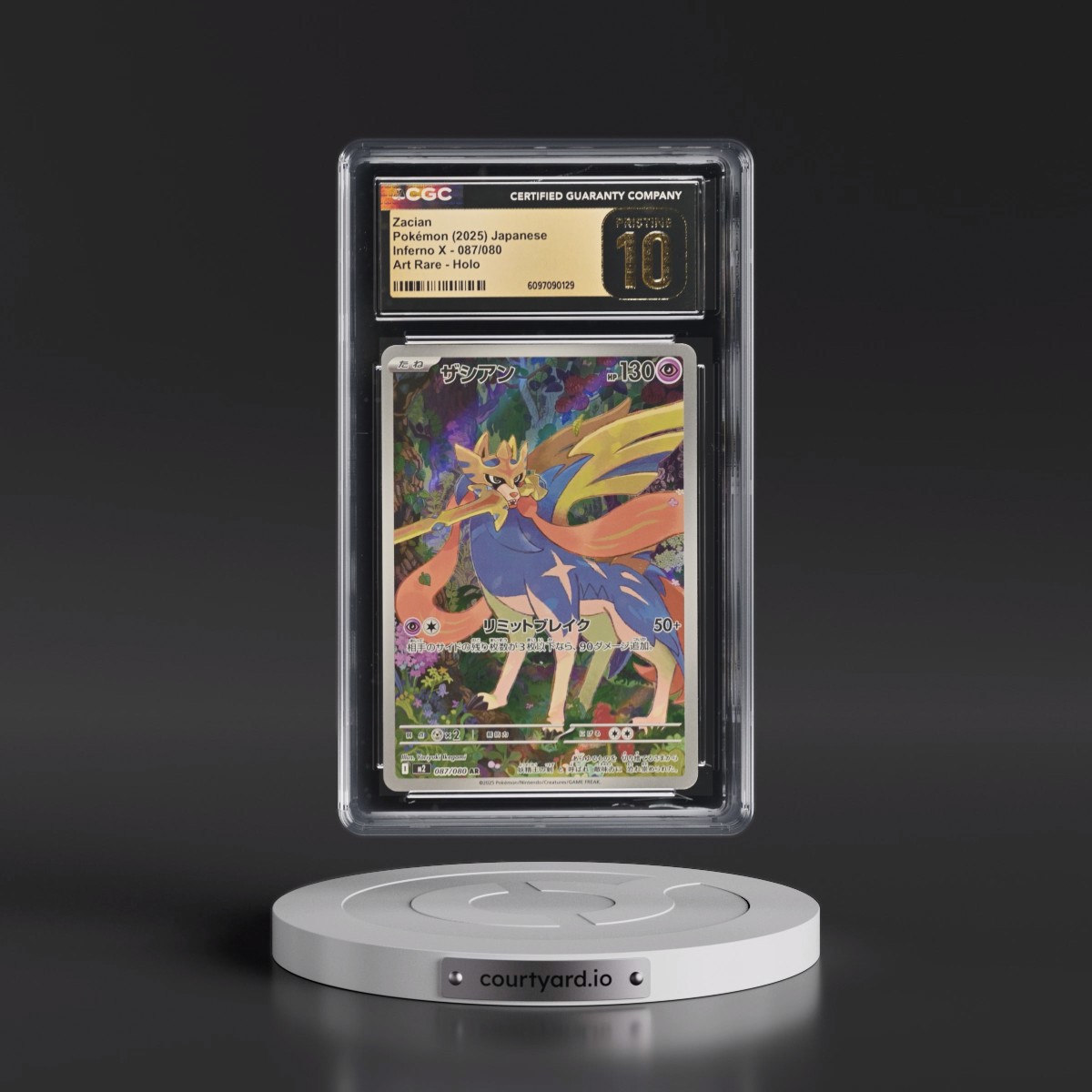 2025 Inferno X - M2 #087/080 Zacian - Art Rare Holo (CGC 10 PRISTINE)