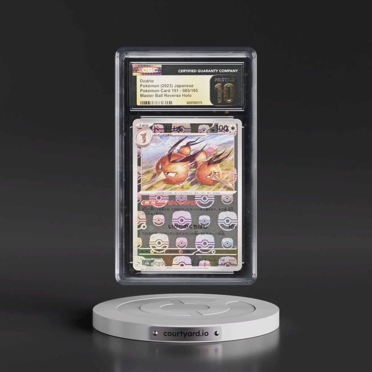 2023 Pokémon Card 151 #085/165 Dodrio - Reverse Holo Master Ball (CGC 10 PRISTINE)