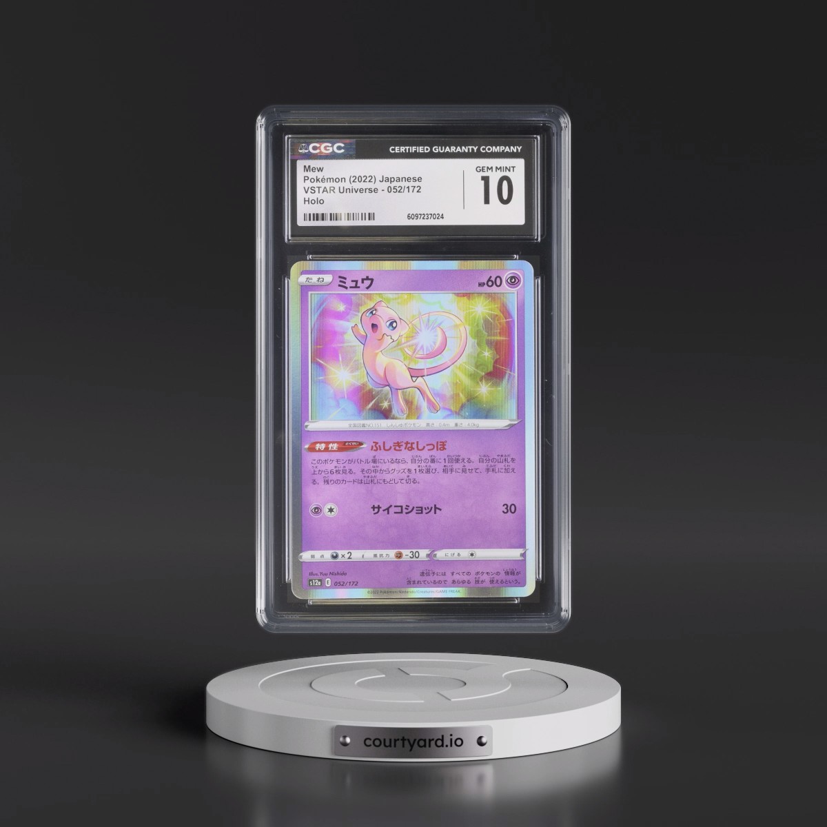 2022 VSTAR Universe #052/172 Mew - Holo (CGC 10 GEM MINT)