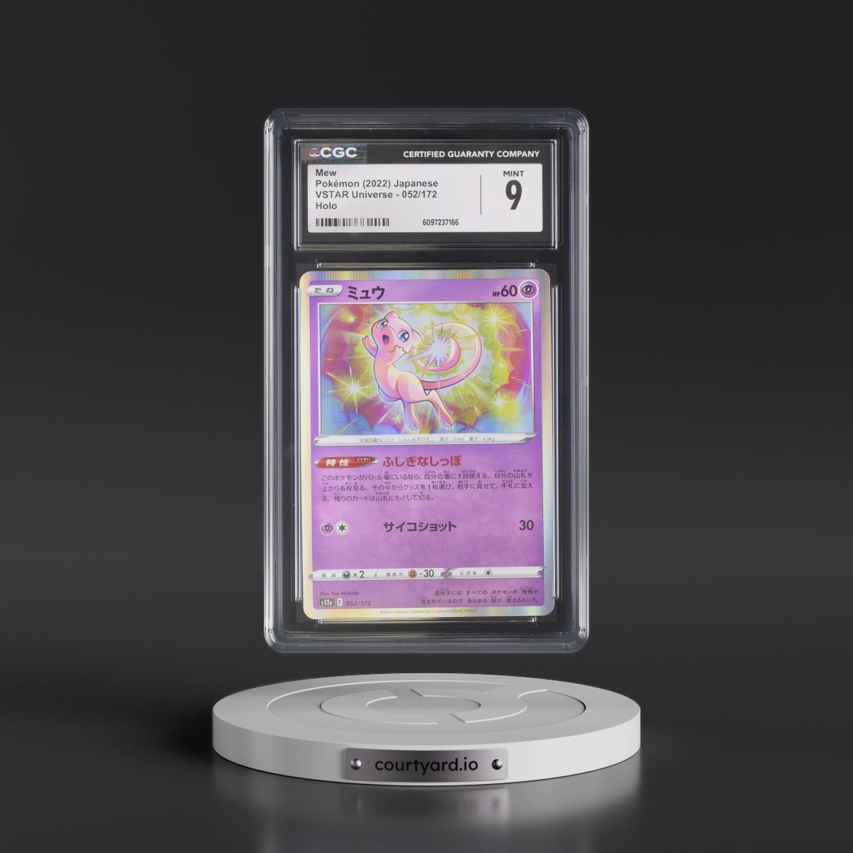 2022 VSTAR Universe #052/172 Mew - Holo (CGC 9 MINT)