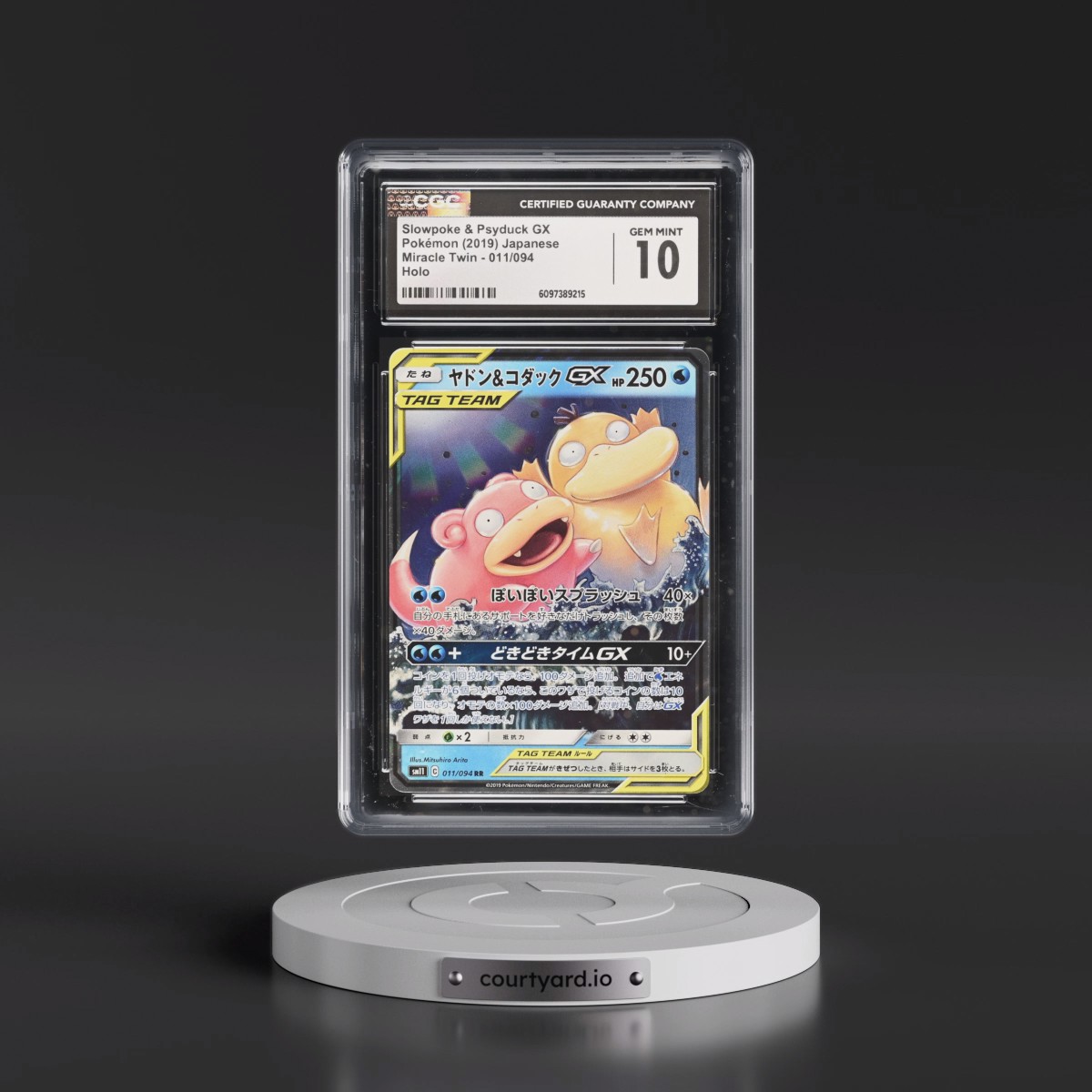 2019 Miracle Twin #011/094 Slowpoke & Psyduck GX - Holo (CGC 10 GEM MINT)