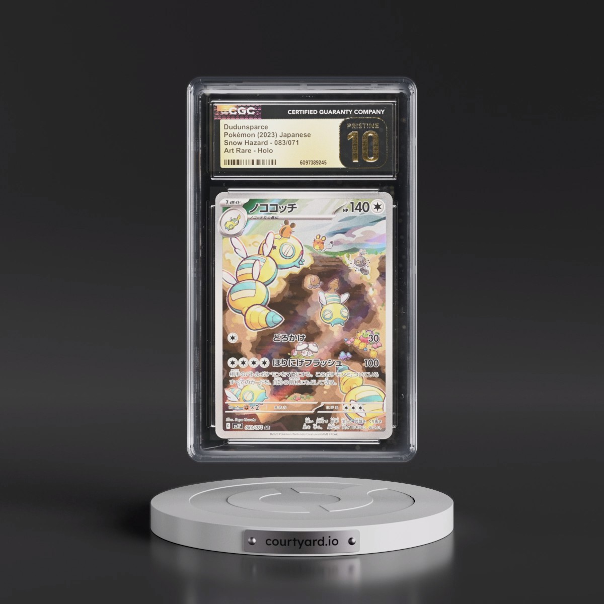 2023 Snow Hazard #083/071 Dudunsparce - Art Rare Holo (CGC 10 PRISTINE)