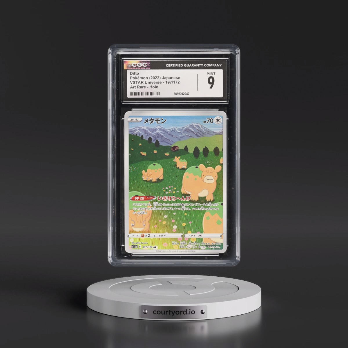 2022 VSTAR Universe #197/172 Ditto - Art Rare Holo (CGC 9 MINT)