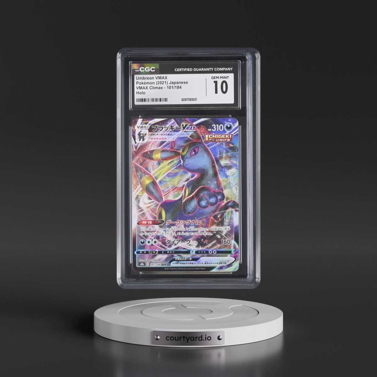2021 VMAX Climax #101/184 Umbreon VMAX - Holo (CGC 10 GEM MINT)
