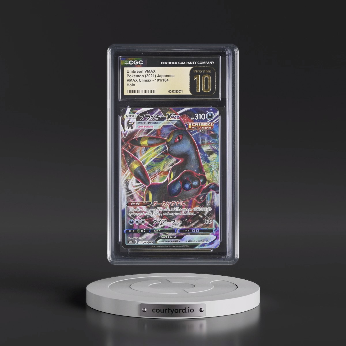 2021 VMAX Climax #101/184 Umbreon VMAX - Holo (CGC 10 PRISTINE)