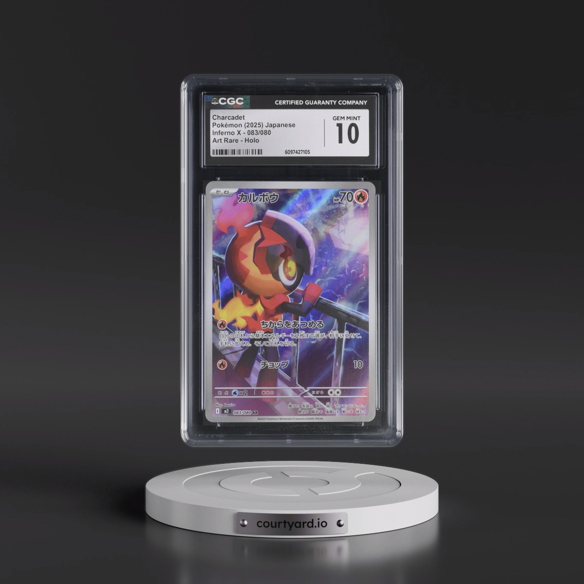2025 Inferno X - M2 #083/080 Charcadet - Art Rare Holo (CGC 10 GEM MINT)