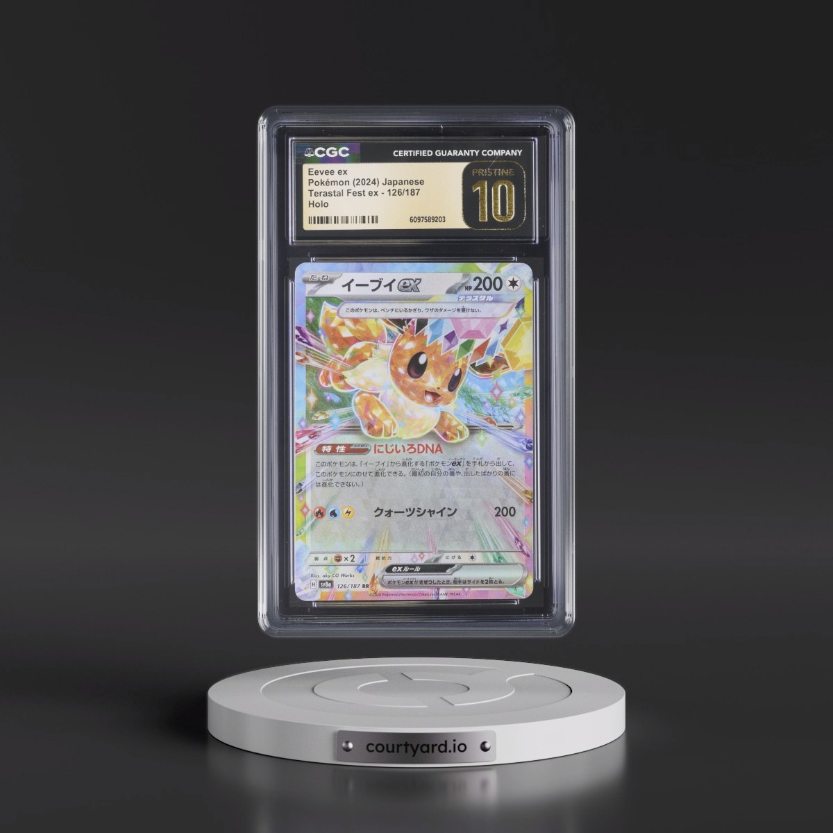 2024 High Class Pack: Terastal Fest ex - sv8a #126/187 Eevee ex - Holo (CGC 10 PRISTINE)