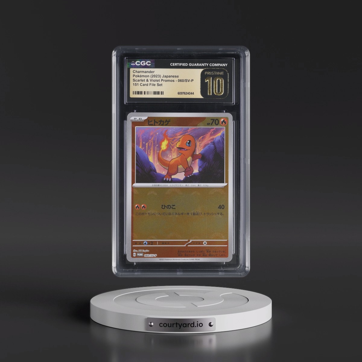 2022 Scarlet & Violet Promos #060/SV-P Charmander - Reverse Holo 151Â Card File Set (Poké Ball ) (CGC 10 PRISTINE)