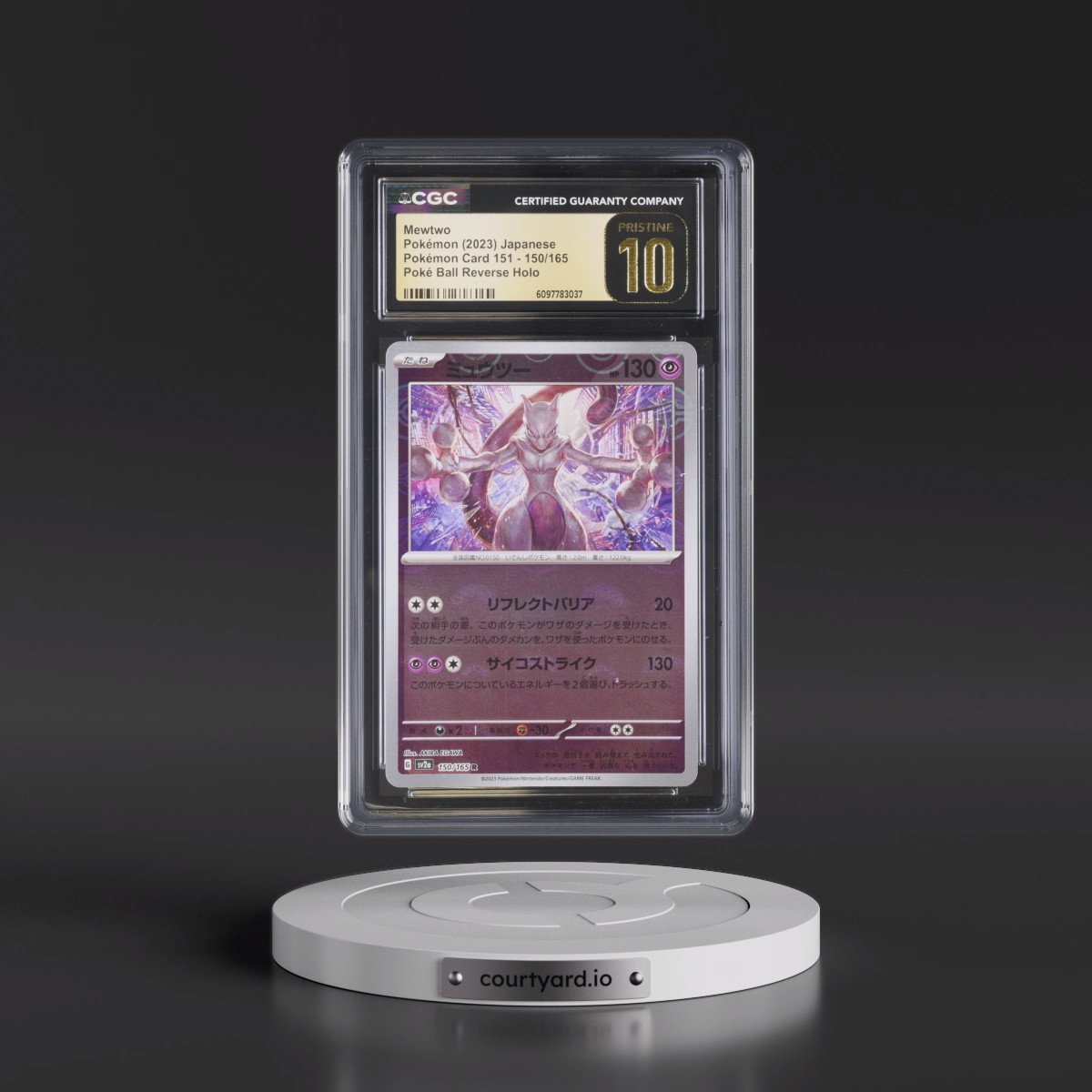 2023 Pokémon Card 151 #150/165 Mewtwo - Reverse Holo Poké Ball (CGC 10 PRISTINE)
