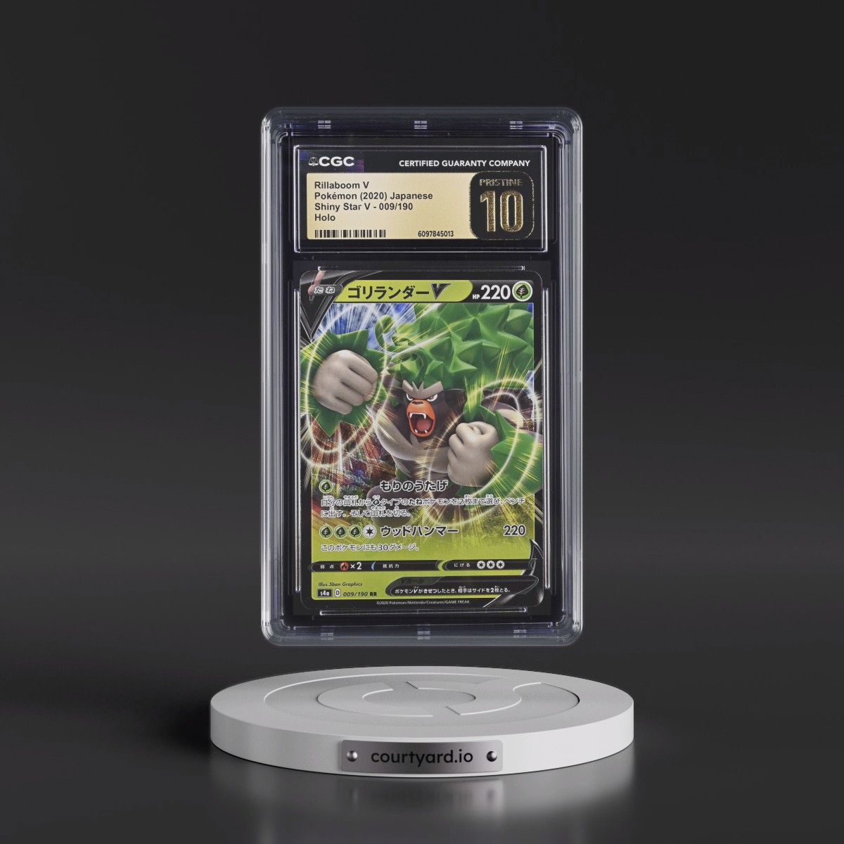 2020 Shiny Star V #009/190 Rillaboom V - Holo (CGC 10 PRISTINE)