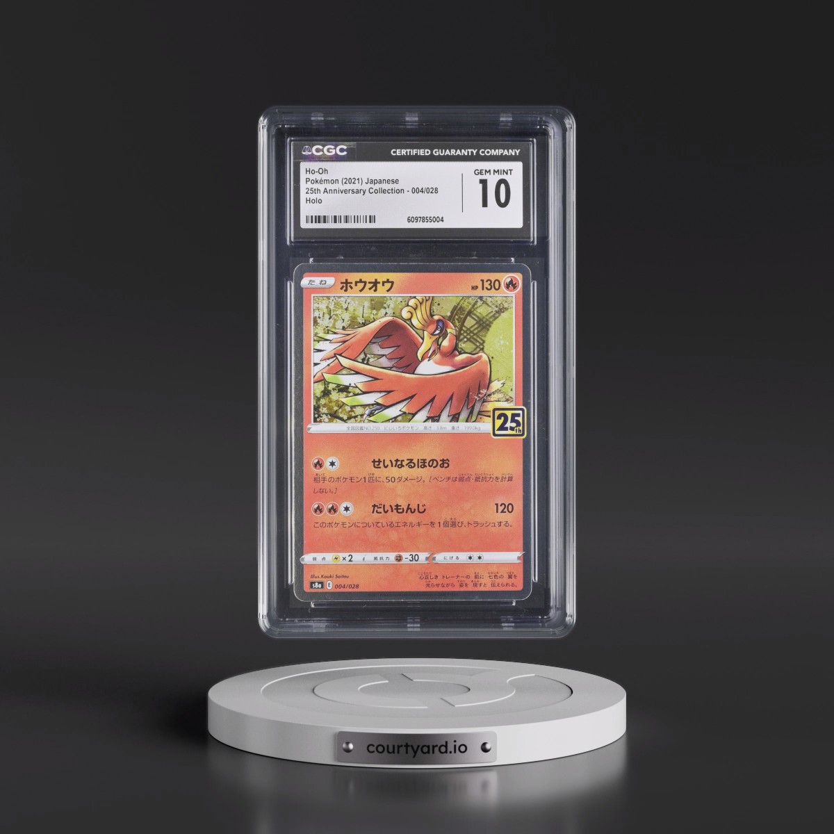 2021 25th Anniversary Collection #004/028 Ho-Oh - Holo (CGC 10 GEM MINT)