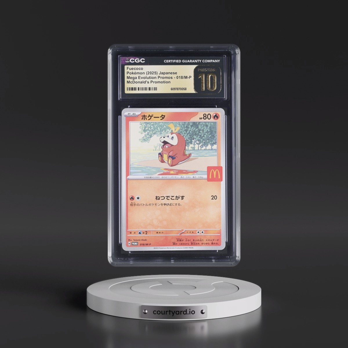 2025 Mega Evolution Promos #018/M-P Fuecoco - McDonald's Promotion (CGC 10 PRISTINE)