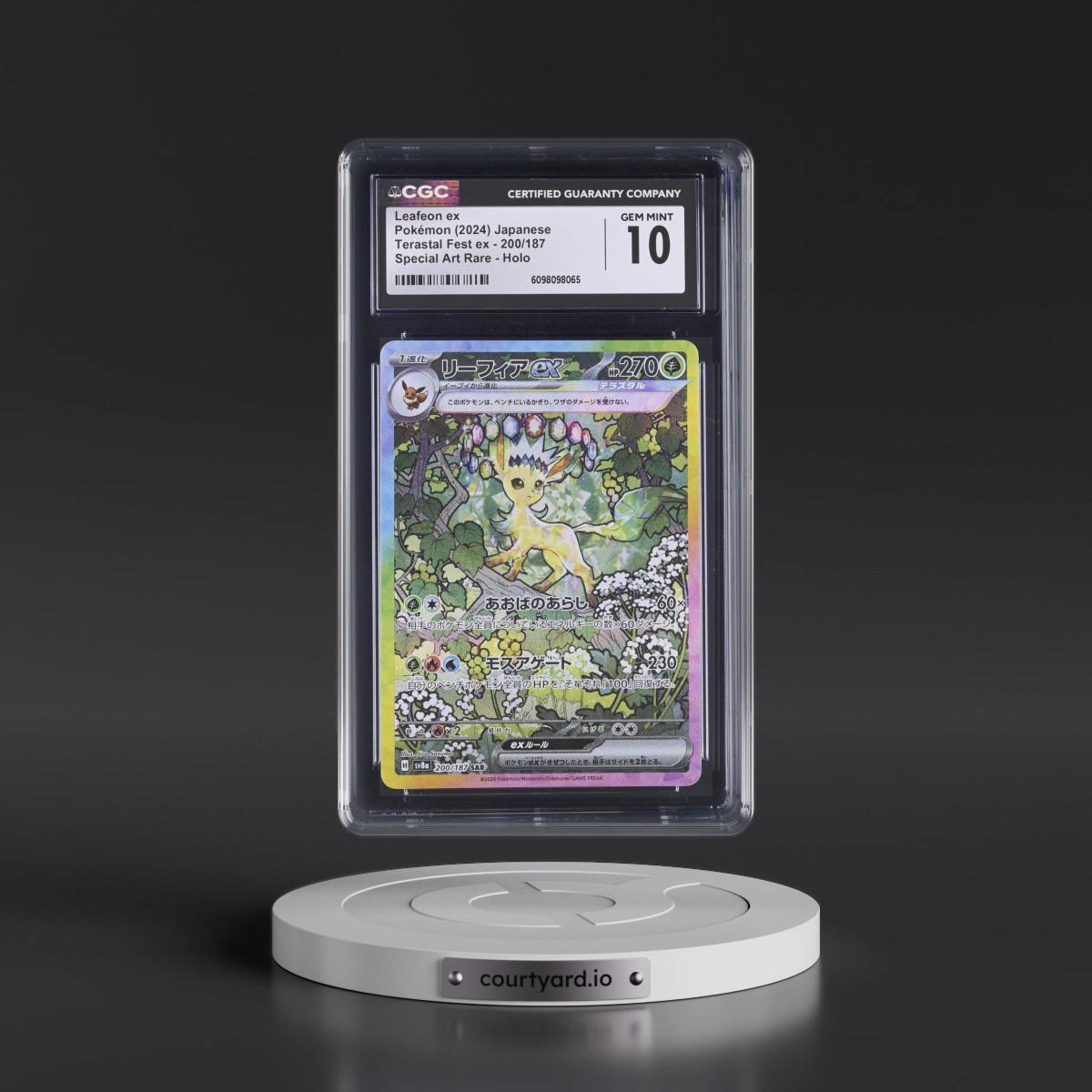 2024 High Class Pack: Terastal Fest ex - sv8a #200/187 Leafeon ex - Special Art Rare Holo (CGC 10 GEM MINT)