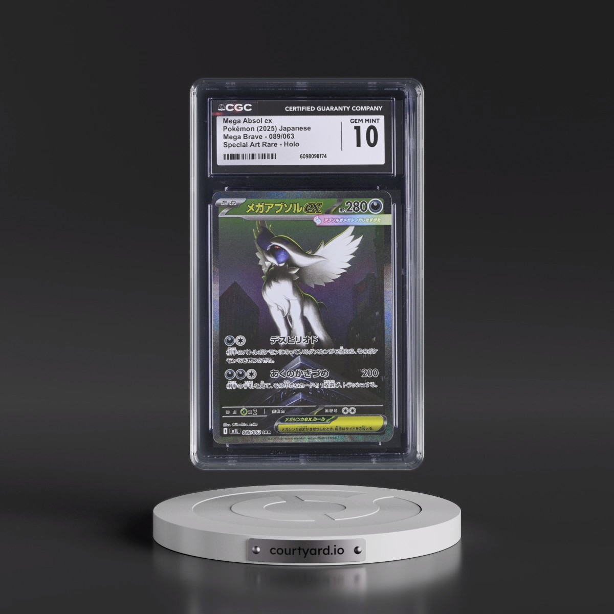 2025 Mega Brave - M1L #089/063 Mega Absol ex - Special Art Rare Holo (CGC 10 GEM MINT)