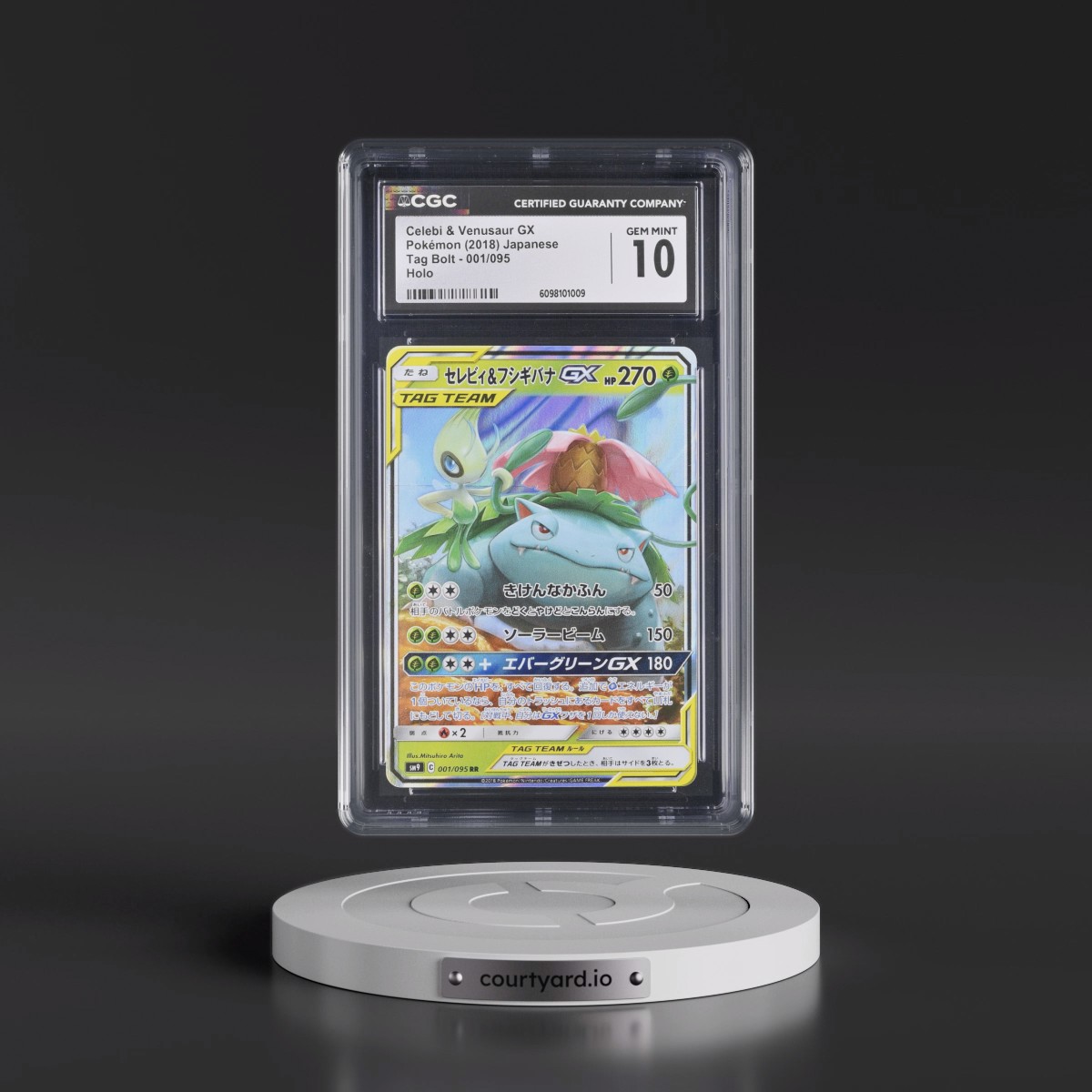 2018 Tag Bolt #001/095 Celebi & Venusaur GX - Holo (CGC 10 GEM MINT)