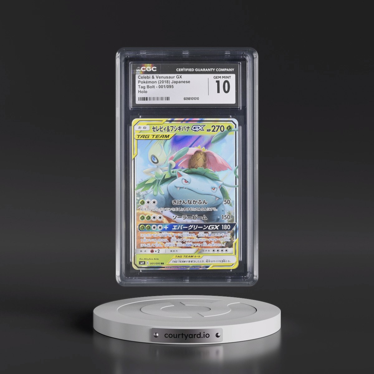 2018 Tag Bolt #001/095 Celebi &amp; Venusaur GX - Holo (CGC 10 GEM MINT)