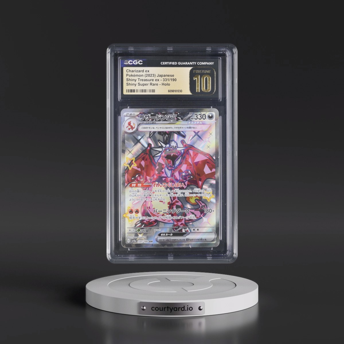 2023 Shiny Treasure ex #331/190 Charizard ex - Shiny Super Rare Holo (CGC 10 PRISTINE)