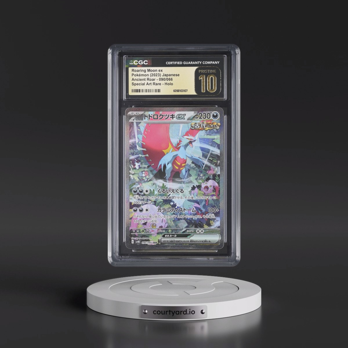 2023 Ancient Roar #090/066 Roaring Moon ex - Special Art Rare Holo (CGC 10 PRISTINE)