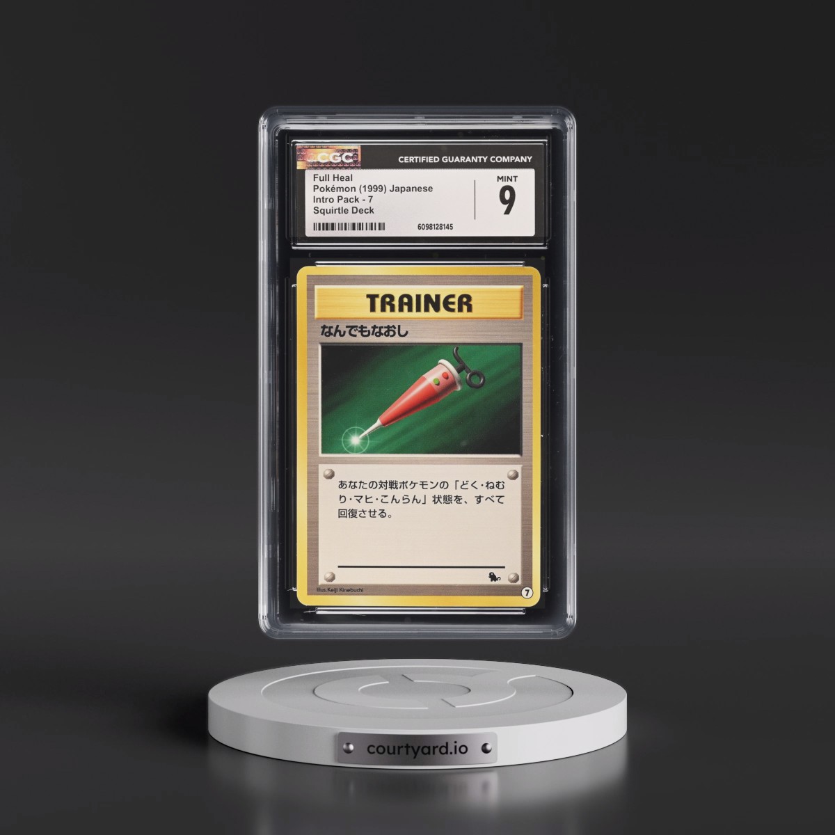 1999 Intro Pack #7 Full Heal - Squirtle Deck (CGC 9 MINT)