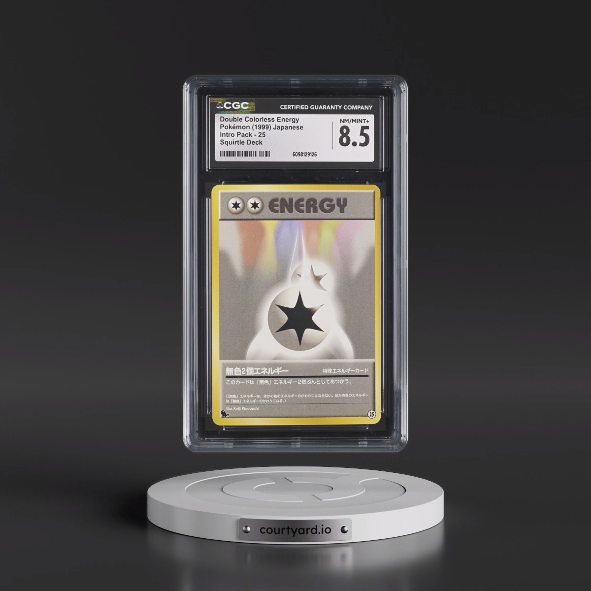 1999 Intro Pack #25 Double Colorless Energy - Squirtle Deck (CGC 8.5 NM-MT+)