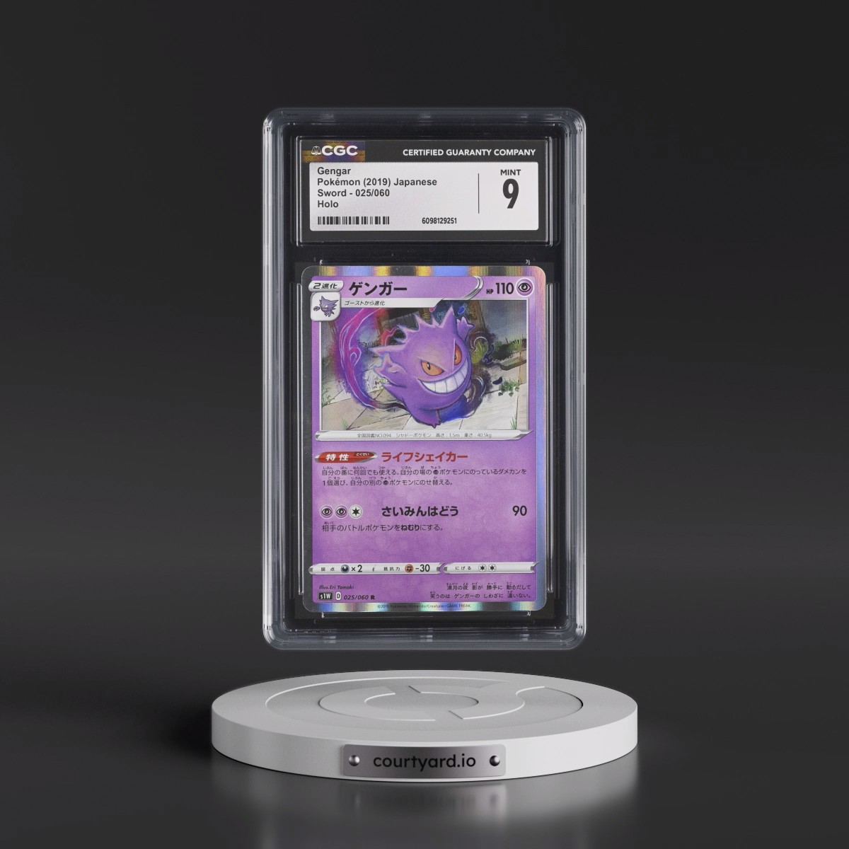 2019 Sword #025/060 Gengar - Holo (CGC 9 MINT)