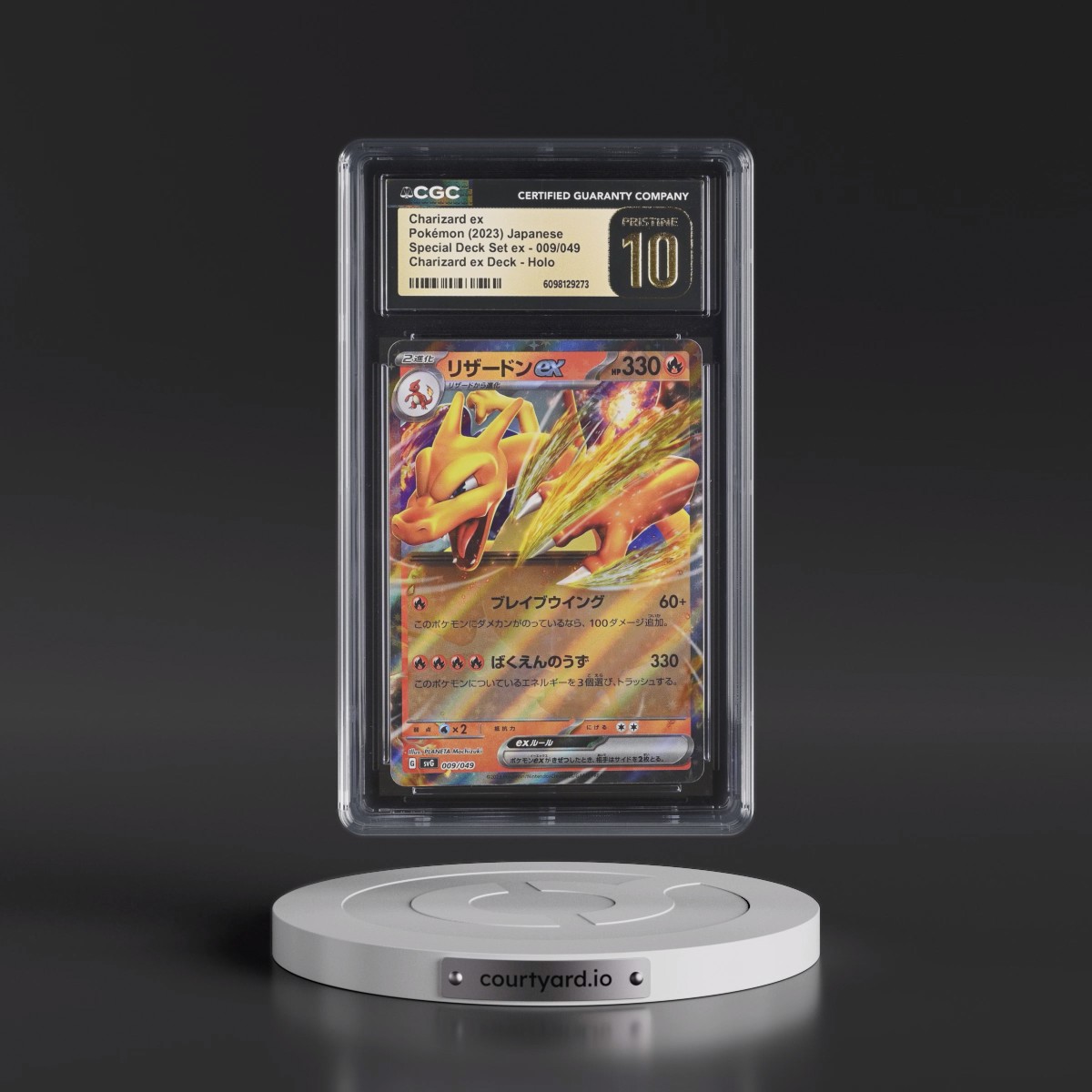 2023 Venusaur/Charizard/Blastoise Spec. Set ex #009/049 Charizard ex - Charizard ex Deck Holo (CGC 10 PRISTINE)