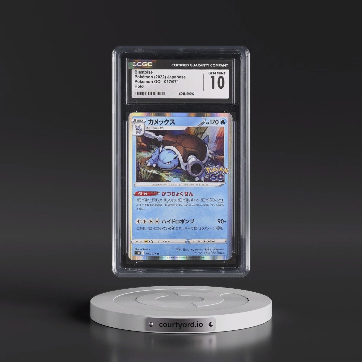 2022 Pokémon GO #017/071 Blastoise - Holo (CGC 10 GEM MINT)