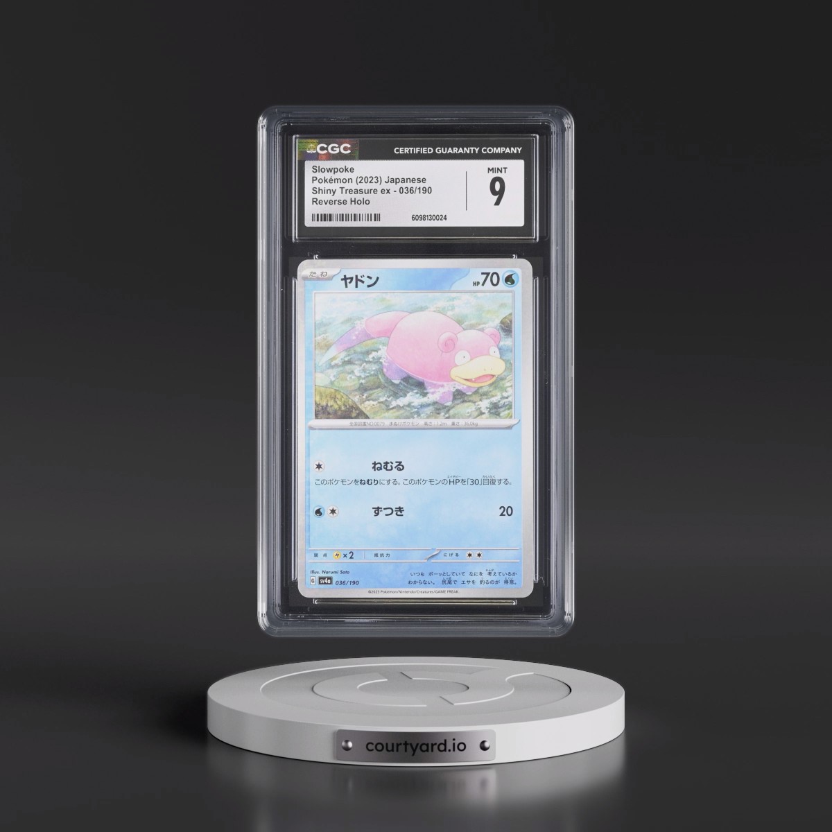 2023 Shiny Treasure ex #036/190 Slowpoke - Reverse Holo Digitized (CGC 9 MINT)