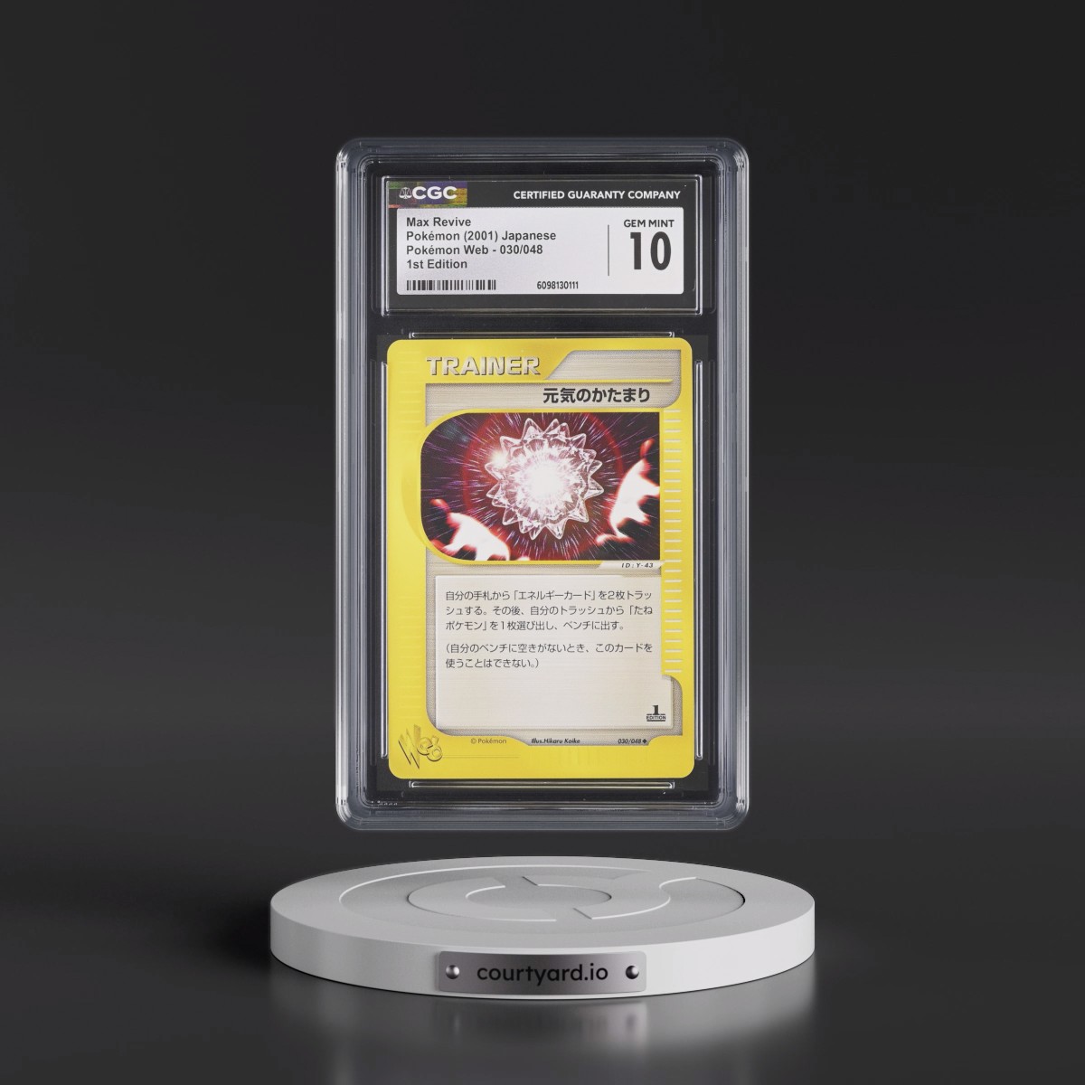 2001 Pokémon Web #030/048 Max Revive - 1st Edition (CGC 10 GEM MINT)
