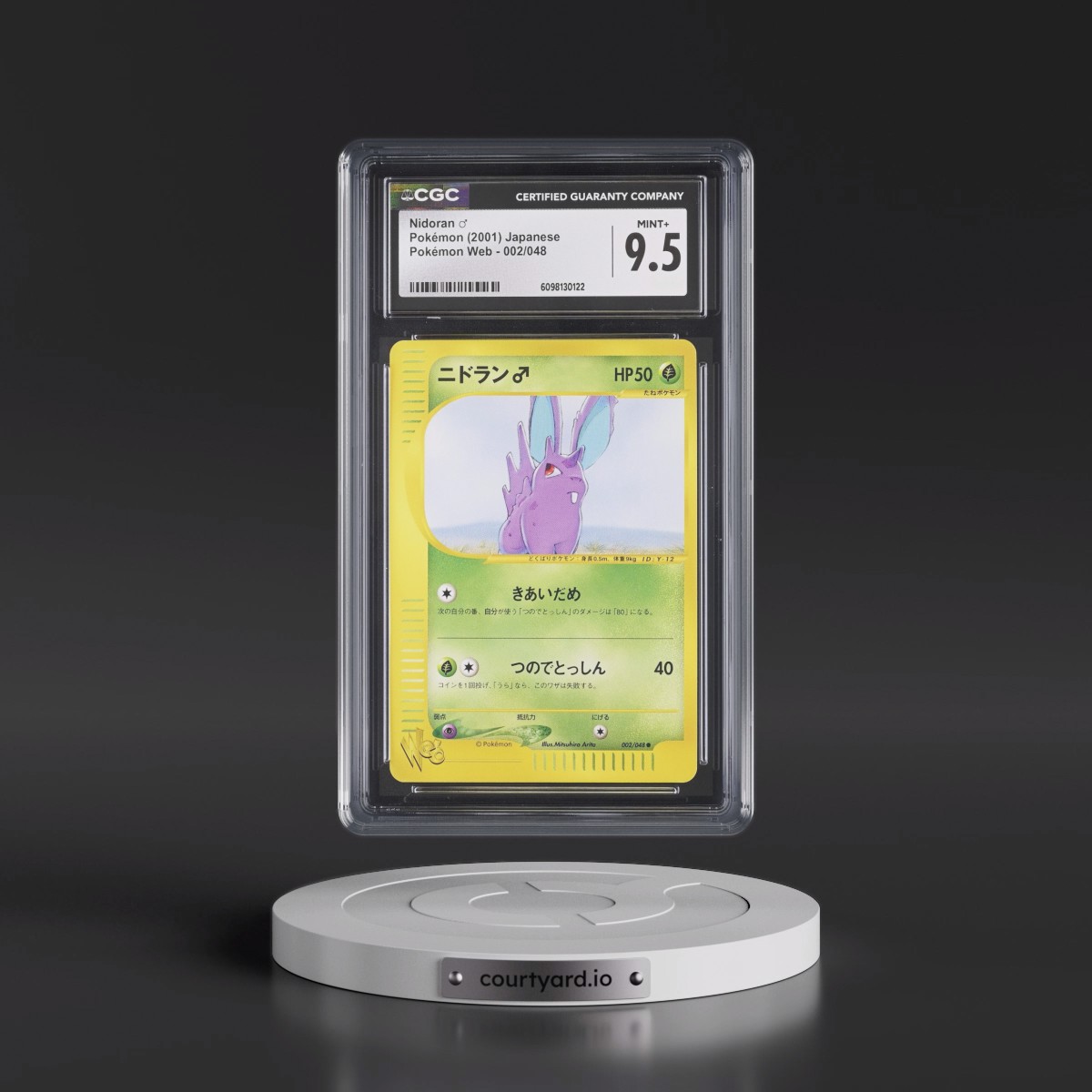 2001 Pokémon Web #002/048 Nidoran â?? (CGC 9.5 MINT+)