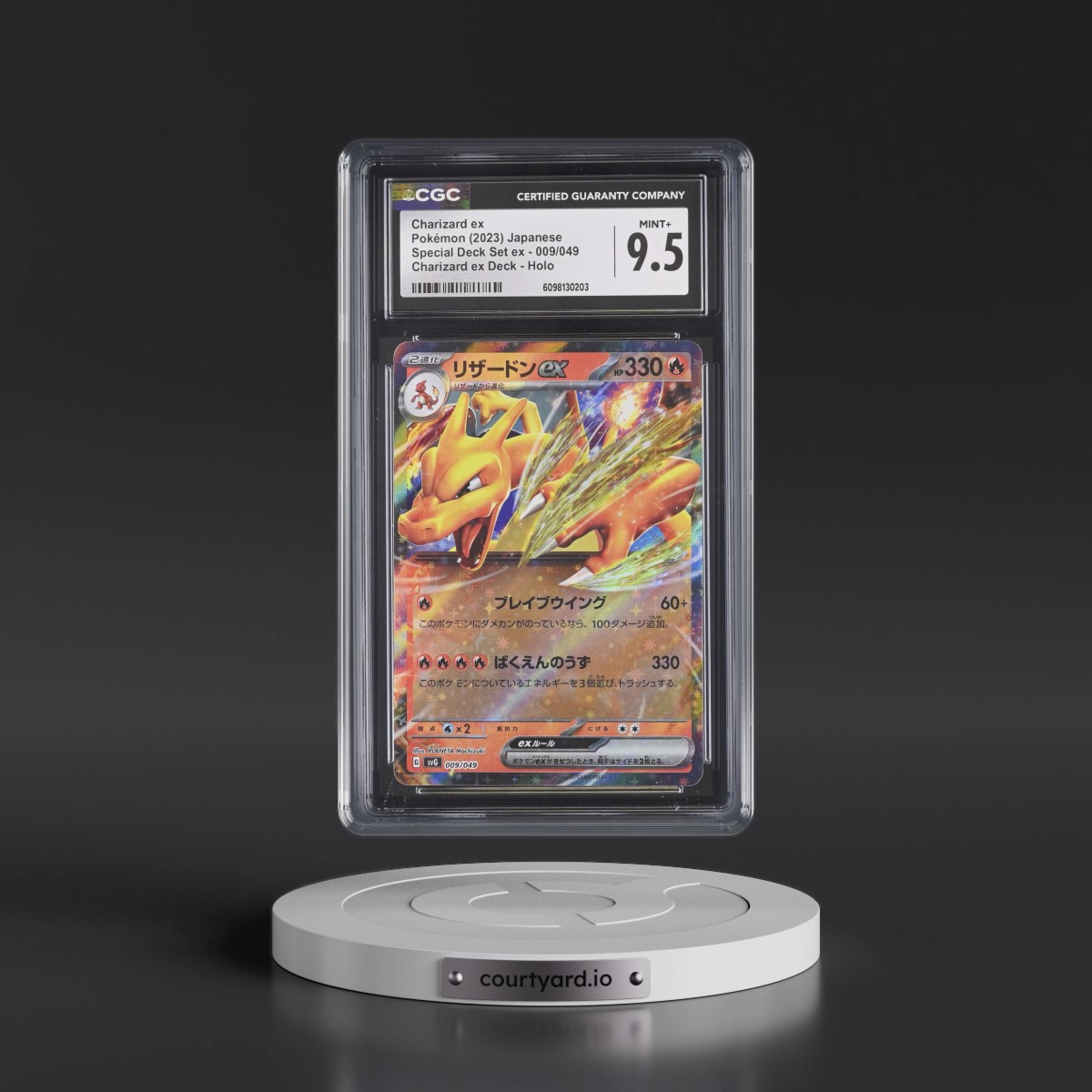 2023 Venusaur/Charizard/Blastoise Spec. Set ex #009/049 Charizard ex - Charizard ex Deck Holo (CGC 9.5 MINT+)