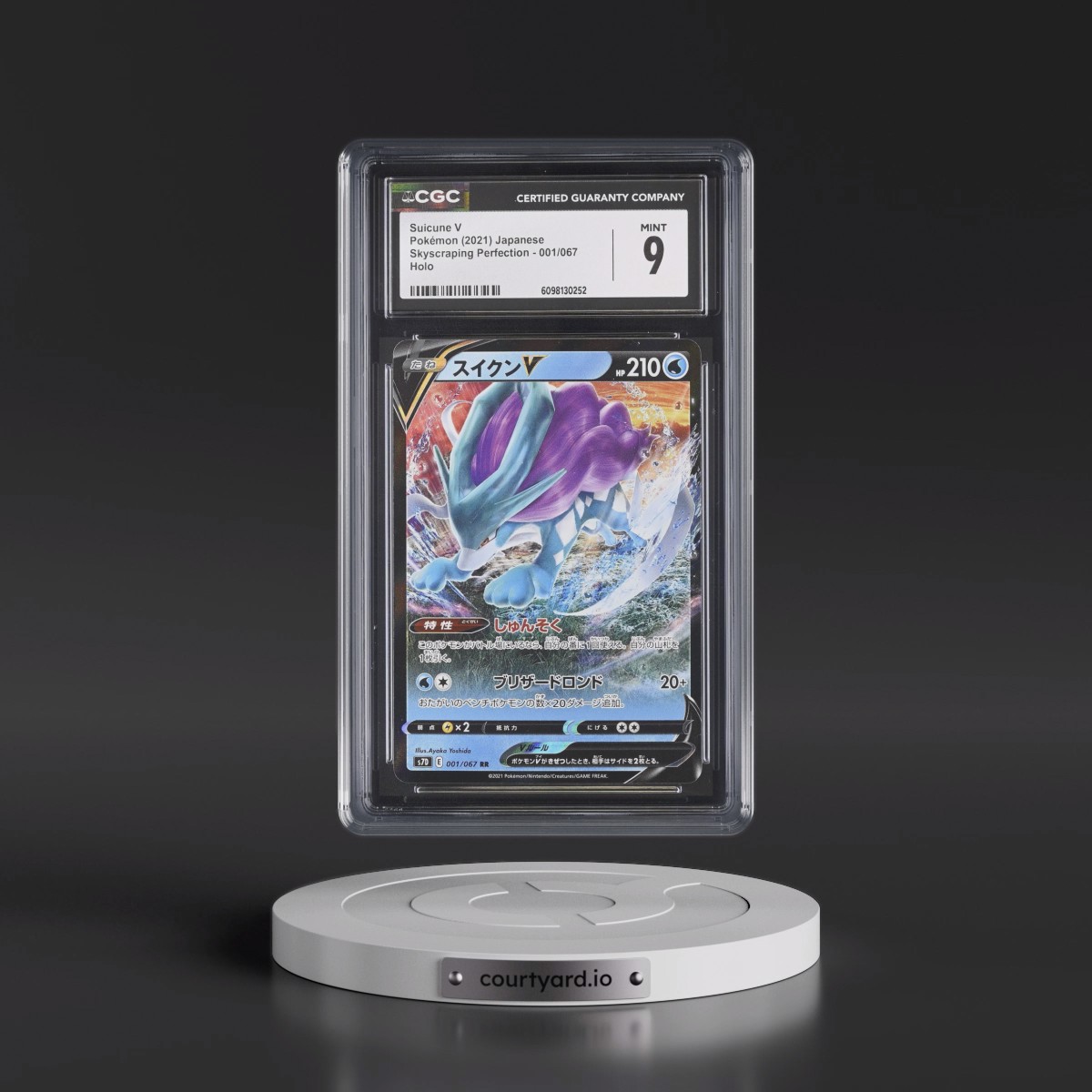 2021 Skyscraping Perfection #001/067 Suicune V - Holo (CGC 9 MINT)