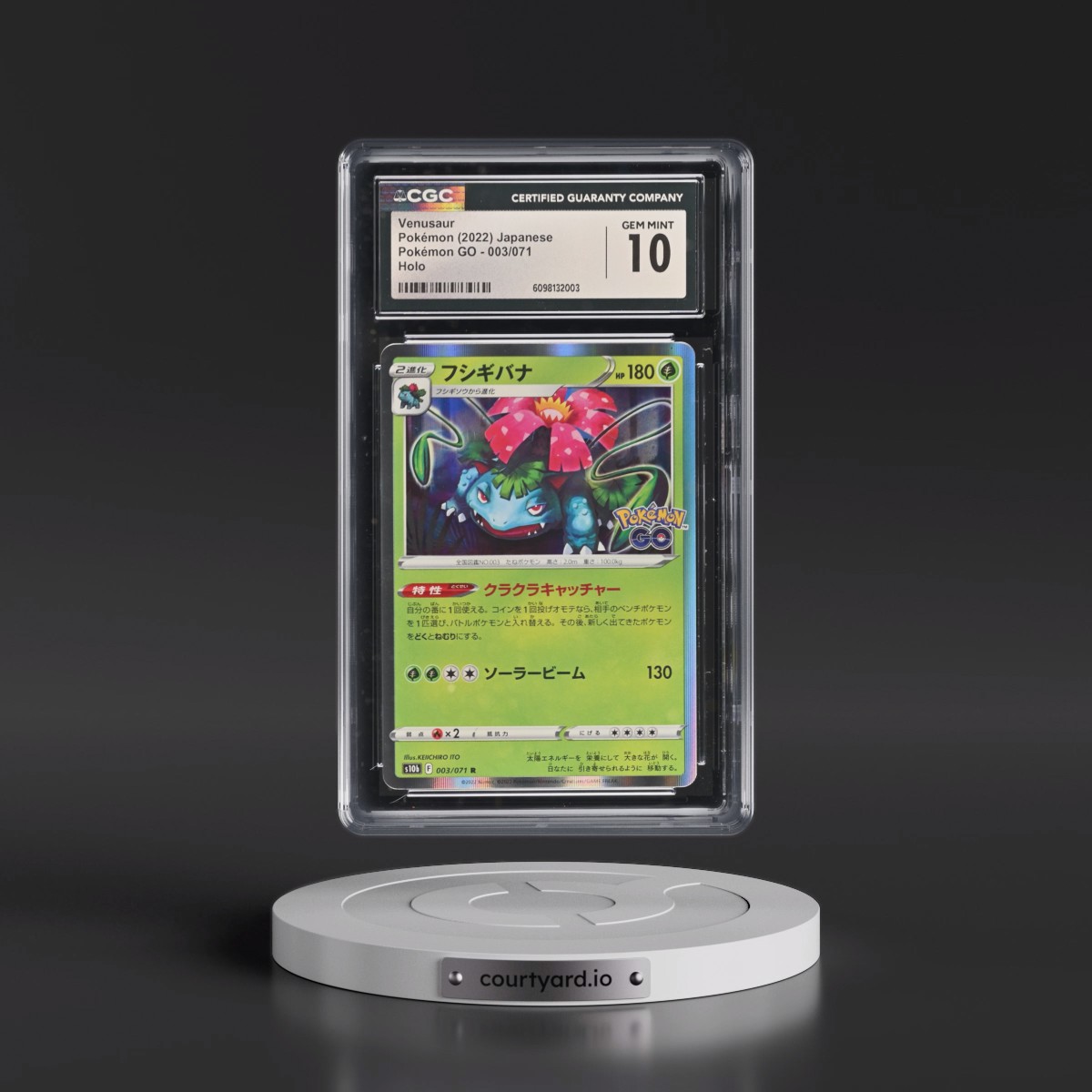 2022 Pokémon GO #003/071 Venusaur - Holo (CGC 10 GEM MINT)