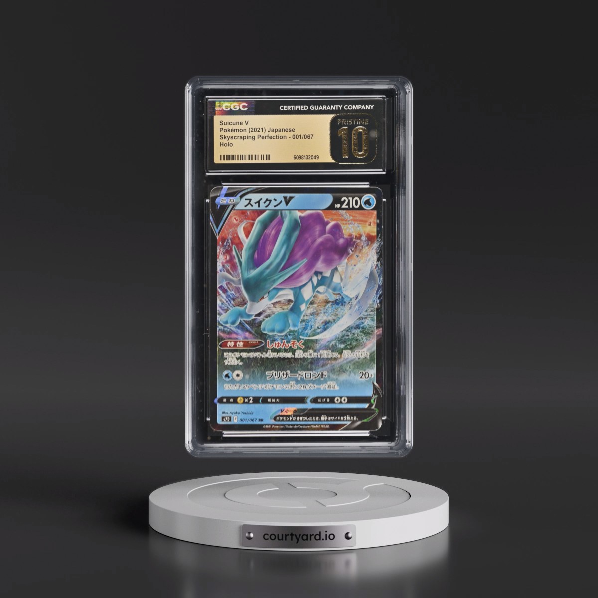 2021 Skyscraping Perfection #001/067 Suicune V - Holo (CGC 10 PRISTINE)