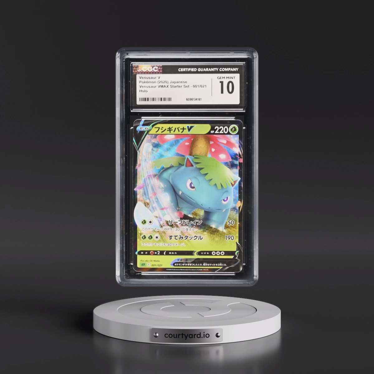 2020 Venusaur VMAX Starter Set #001/021 Venusaur V - Holo (CGC 10 GEM MINT)