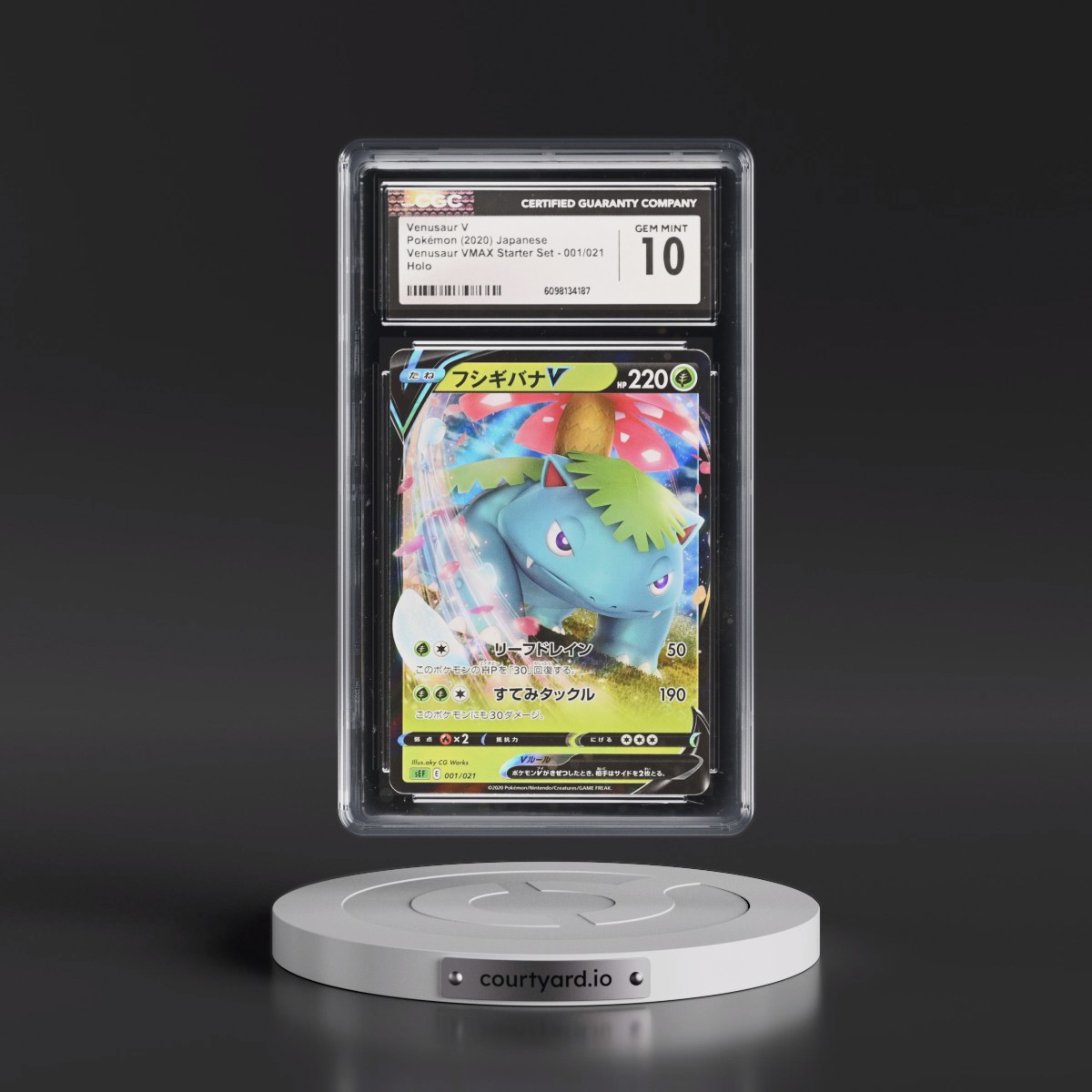 2020 Venusaur VMAX Starter Set #001/021 Venusaur V - Holo (CGC 10 GEM MINT)