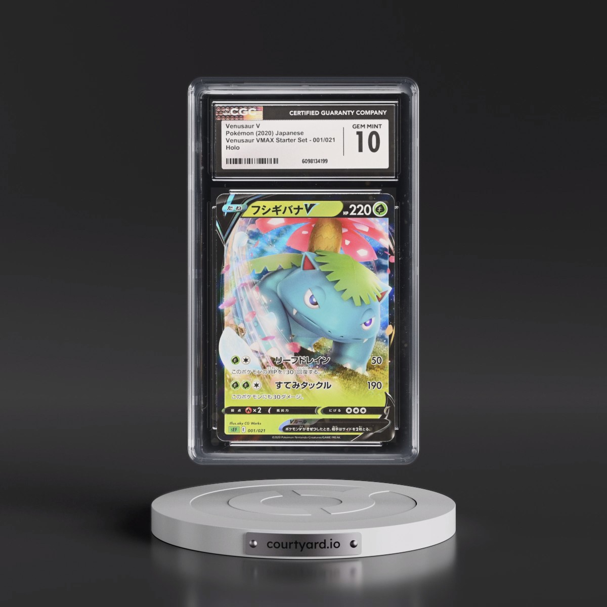 2020 Venusaur VMAX Starter Set #001/021 Venusaur V - Holo (CGC 10 GEM MINT)